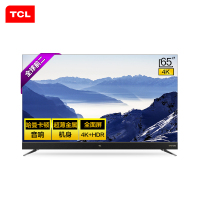 TCL 65Q1 65英寸 4K纤薄全面屏HDR 哈曼卡顿音响 窄边 人工智能 32核高清安卓智能LED电视
