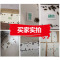 绿叶蟑螂粘板(10枚/盒)强力粘贴蟑螂小屋家用室内速杀捕捉器蟑螂物理灭杀