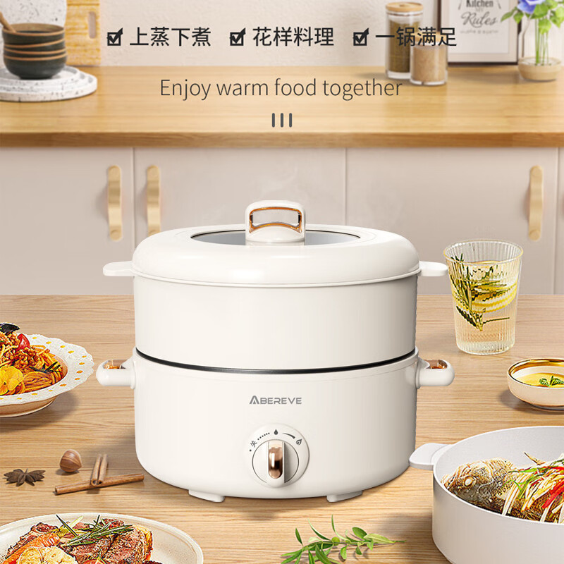 艾贝丽多功能电火锅 ABL-B31高清大图