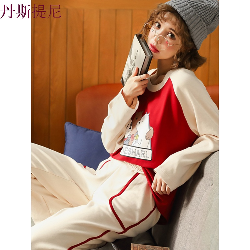 睡衣女秋季长袖纯棉韩版甜美可爱宽松两件套圆领长裤可外穿薄款