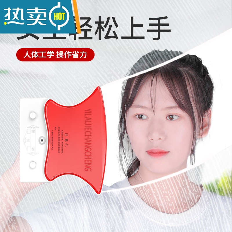 敬平擦玻璃器双面擦高层窗户外双层保洁器强磁清洁工具搽家用 三角陨石款[15-30mm双层中空]送12件配件礼包高清大图