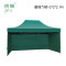 劲脉 三面防雨帐篷 墨绿六棱+2*2*2.1M 顶