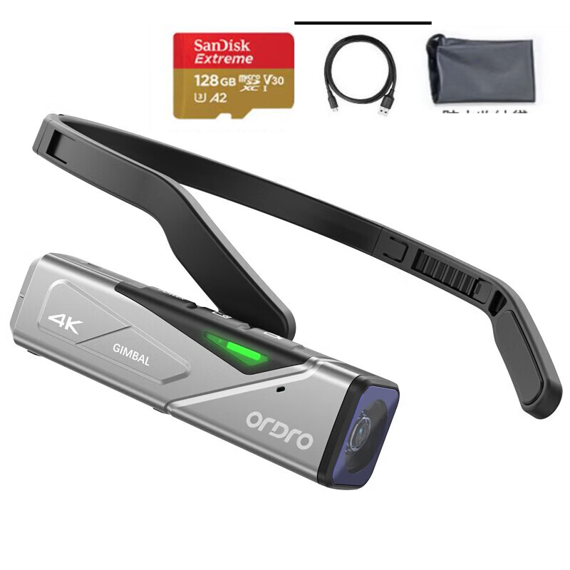 欧达(ORDRO)EP7 标配128g卡版头戴4K摄像机运动相机高清家用录像机云台增稳摄影机随身记录仪短视频直播