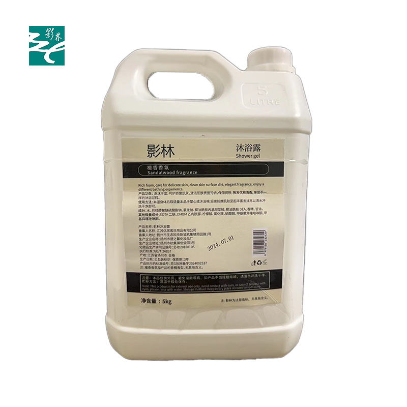 影林 沐浴露 5kg 桶高清大图