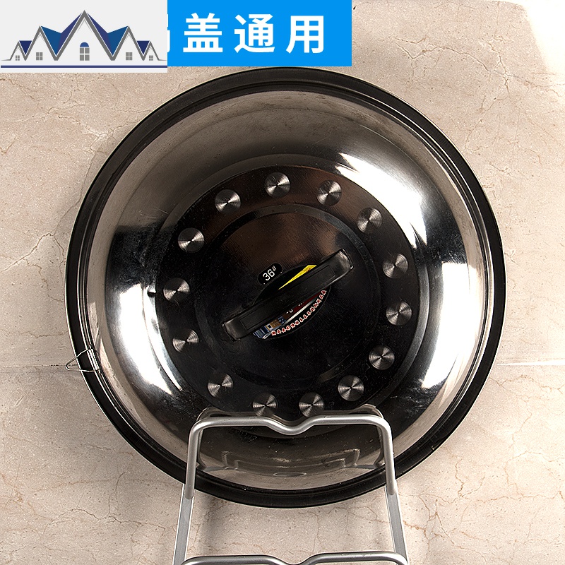锅盖架壁挂超大免打孔厨房带接水置物太空铝收纳多层挂钩通用拆卸 三维工匠收纳层架高清大图