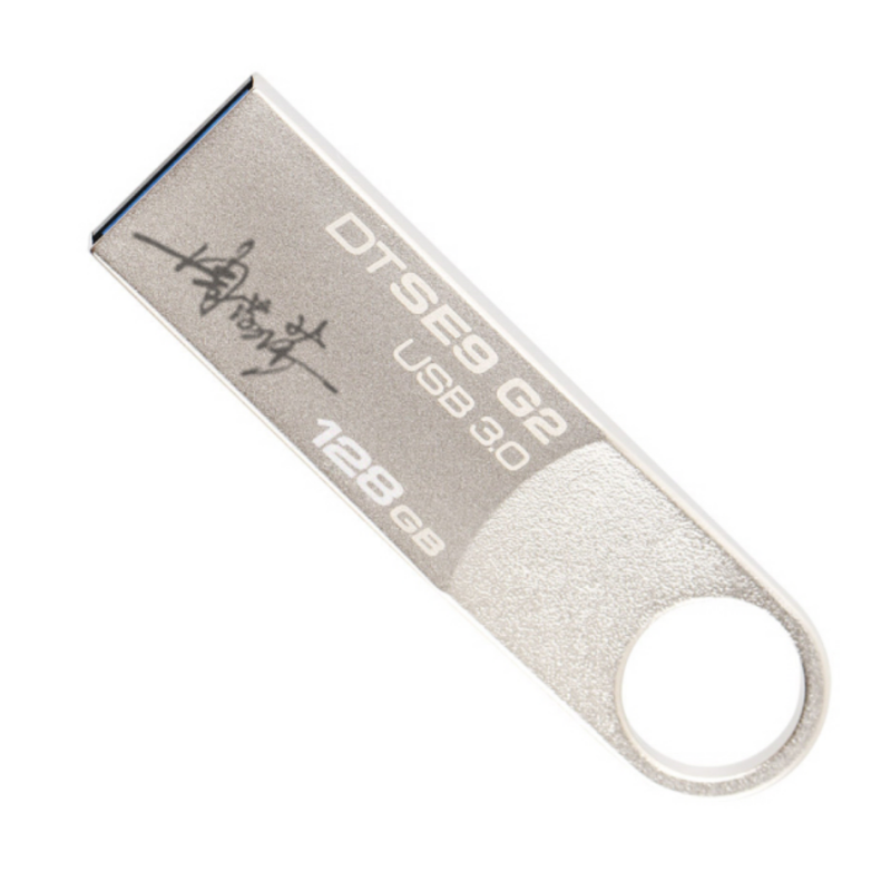 金士顿(Kingston)DTSE9G2 128GB U盘 个性化 自定义定制 金属车载U盘