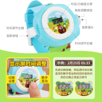 蜘蛛侠奥特曼变形玩具机器人儿童钢铁投影手表男女电子变身手表 凯蒂猫手表【翻盖投影24图】