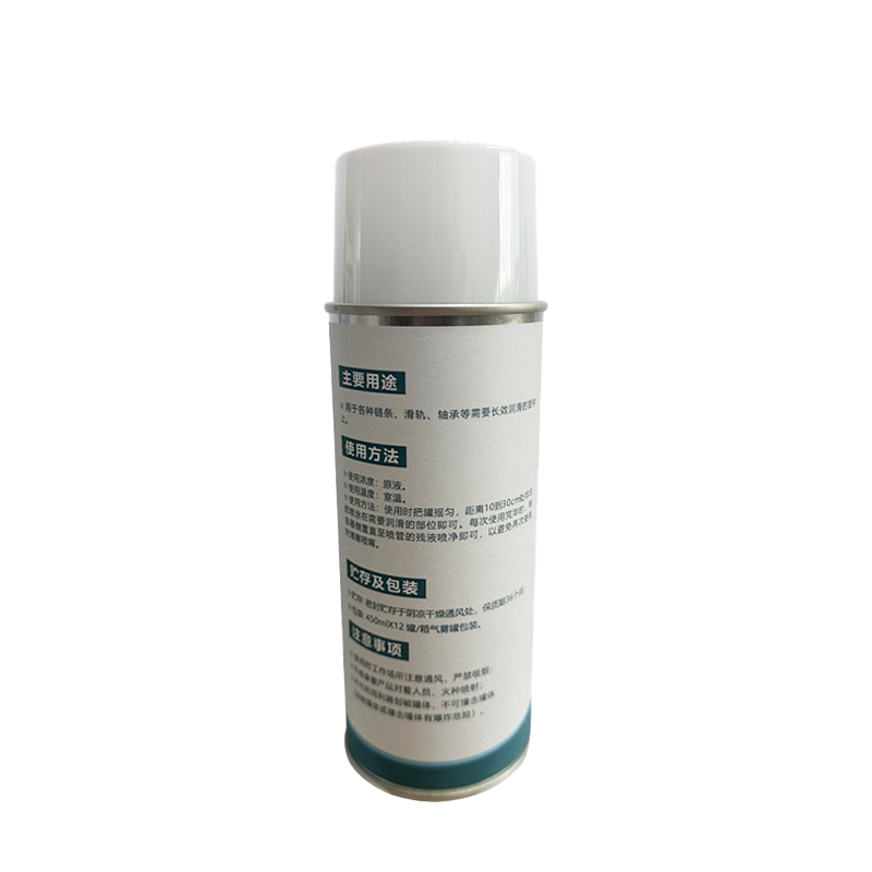 温蕾萨 多用途干膜剂 WLS-R10 450ml/瓶高清大图