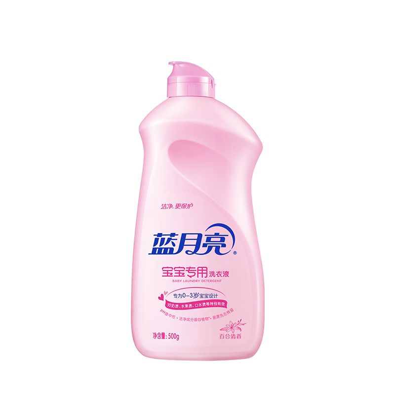 蓝月亮宝宝礼包洗衣液(宝宝1kg瓶+1kg袋+500g宝宝翻盖+80g宝宝旅行装)高清大图