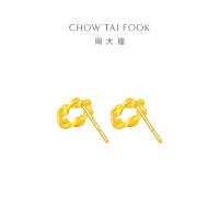 周大福百搭麦穗扭纹花环足金黄金耳环女计价(工费:220元)EOF780送礼七夕礼物