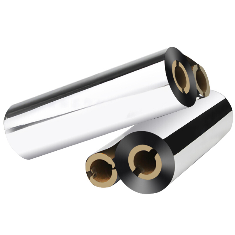 艾洁 蜡基双轴碳带110mm*90m 双支装 精品蜡基碳带 条码打印机 专用色带 标签带高清大图
