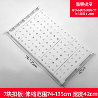 衣柜分层隔板柜子置物架橱柜衣橱分隔层架隔层断鞋柜宿舍收纳神器 [热卖推荐 致尊加强加宽]74-135cm 42cm宽白色