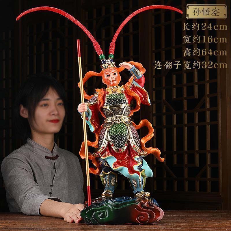美帮汇手工彩绘齐天大圣孙悟空摆件斗战胜佛美猴猴子摆件办公室装饰品高清大图