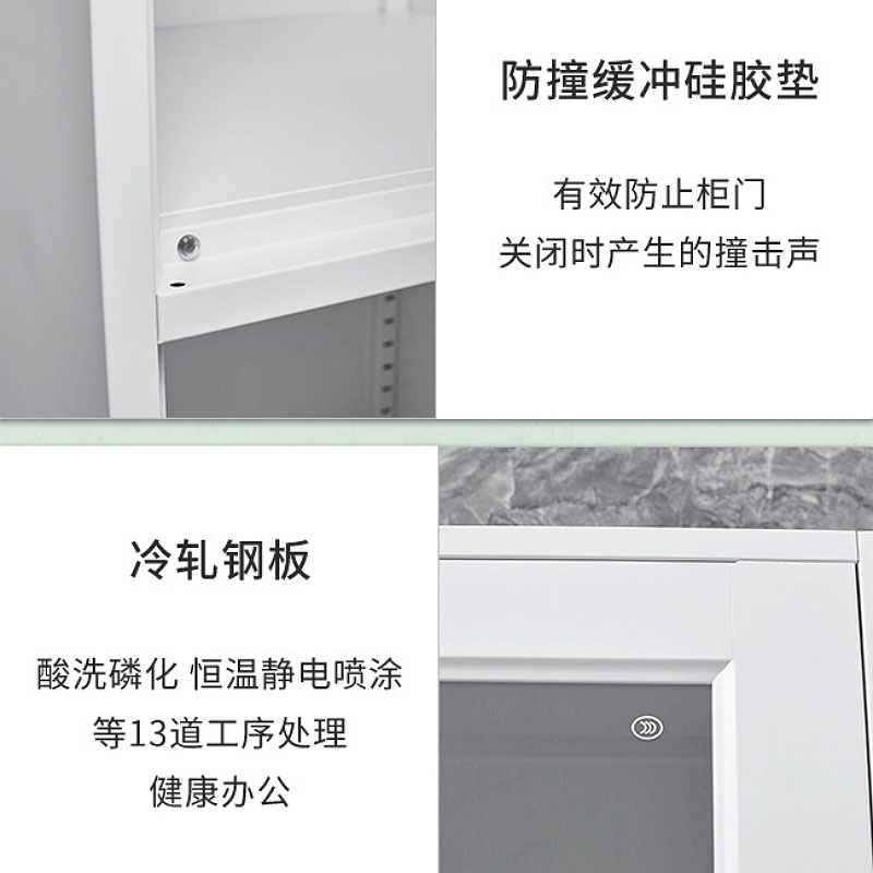 锦北更衣柜400mm宽铁皮柜储物柜钢制单人窄收纳柜鞋柜员工柜 单门高清大图