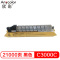 欣彩(Anycolor) MP C3000C粉盒 AF-MPC3000CK黑色 适用理光Aficio MPC3000