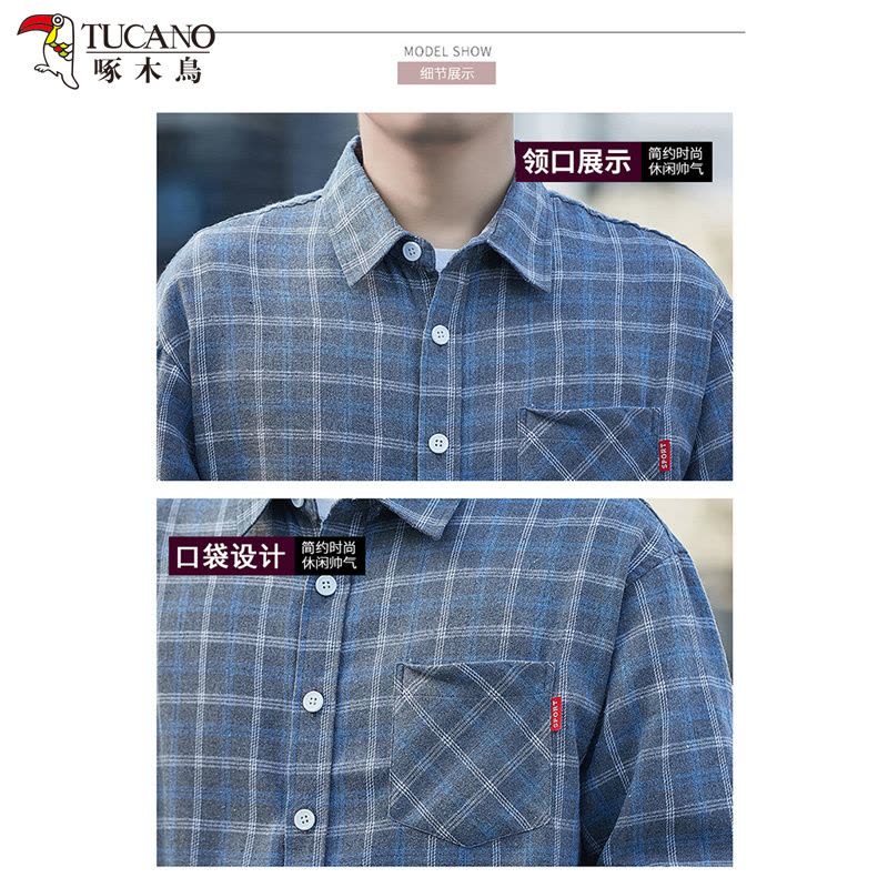 啄木鸟格子衬衫男夏季新款宽松休闲长袖衬衣宽松大码潮流寸衫上衣图片