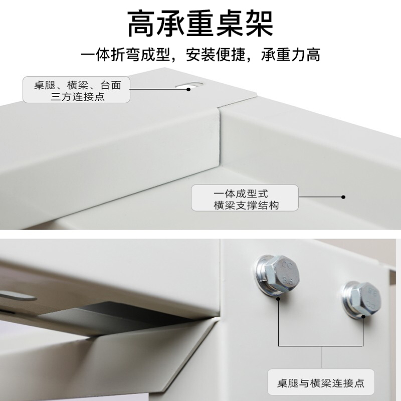 尔迈 重型钳工工作台防静电操作台工厂车间多功能维修工具台 1.8米 F款