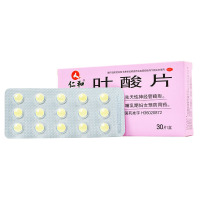 仁和叶酸片30片预防胎儿性神经管畸形妊娠期哺乳期妇女用药