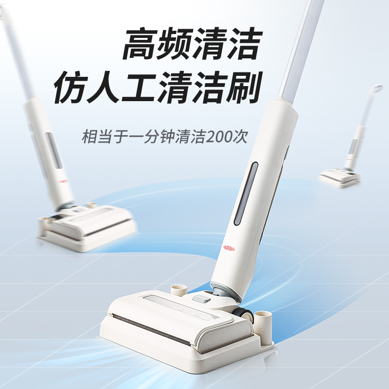 杜邦 无线洗地机 PXD-KY0033高清大图