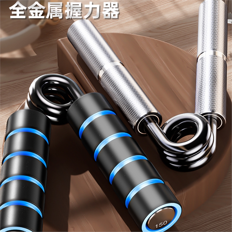 握力器男高级100kg公斤重型金属练手力手劲器材泡棉款