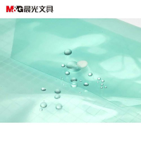 晨光方格纽扣袋ADM94516 12个装 白/蓝/粉/绿