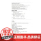 [海南出版社] 八正道(珍藏版)通往快乐的八条正确途径 德宝法师 在日常生活中找到快乐的秘诀关于佛陀离苦得乐的完整指
