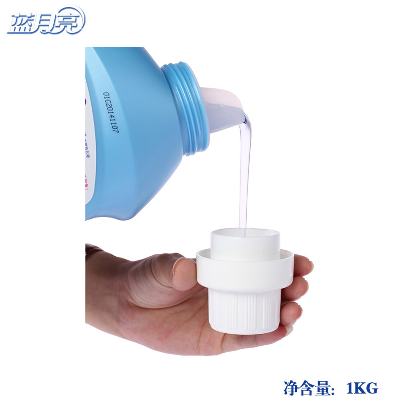 蓝月亮 深层洁净护理洗衣液 薰衣草 1kg/瓶