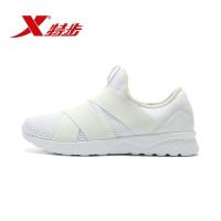 特步（Xtep）男子休闲鞋街头潮流时尚运动鞋简约耐磨舒适