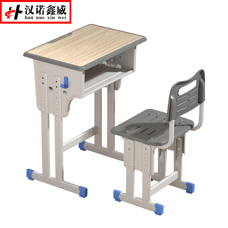 汉诺鑫威加厚升降塑料课桌椅培训桌中小学生辅导班书桌家用儿童学习桌椅子[工厂现做 7天内发货]高清大图