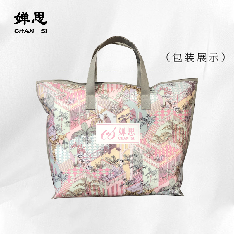 婵思 莹丝流光系列蚕丝夏被 晴苍蓝高清大图