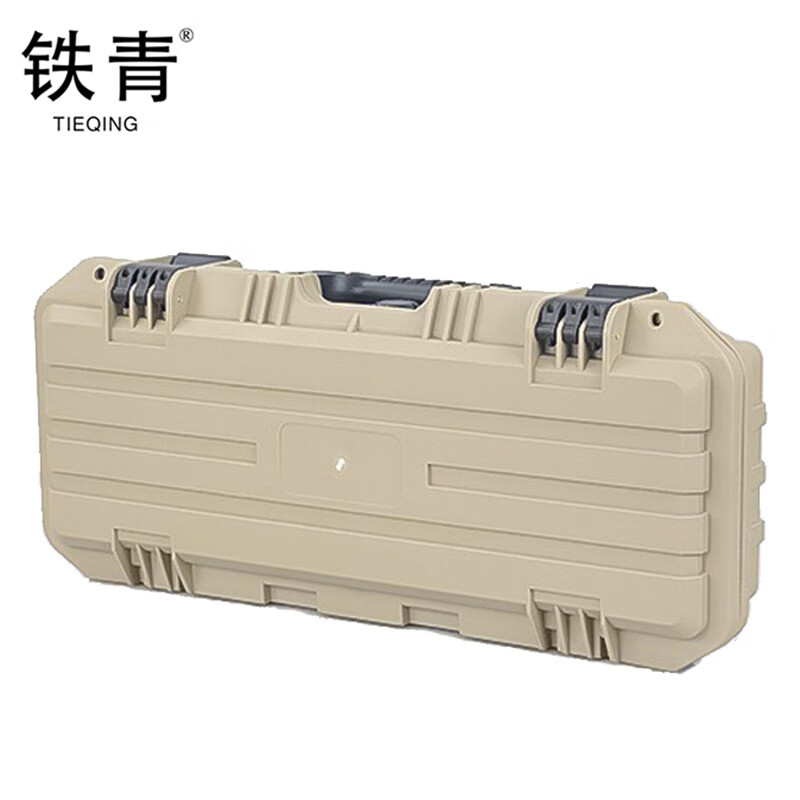 铁青工具收纳箱配送工具KK9 个高清大图