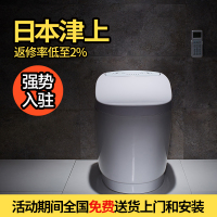 日本津上智能马桶全自动冲洗烘干遥控即热式无水箱坐便器