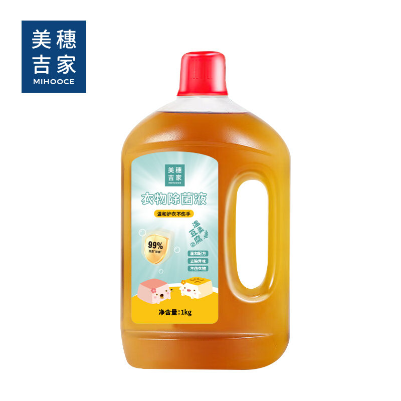 美穗吉家 衣物除菌液1kg