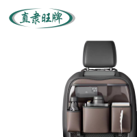 直隶旺牌 纸巾盒垃圾桶 两用 个
