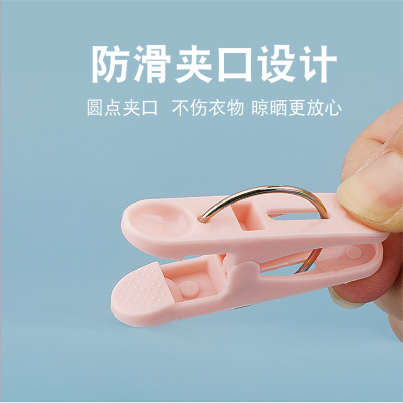 [补贴10%][16个]四色塑料大夹子 夹子晾衣夹晾衣架晒被子大夹子防风固定衣服塑料小夹子晒衣夹晾晒高清大图