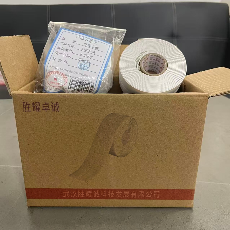 胜耀卓诚 装饰贴条 SYC3832 卷高清大图