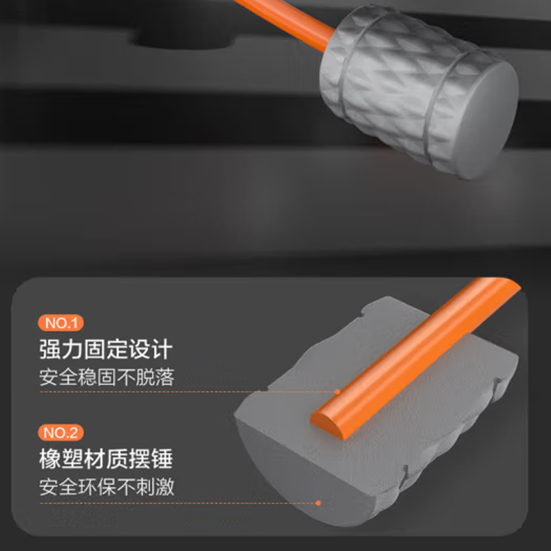 西屋Westinghouse飞力仕棒MG01高清大图