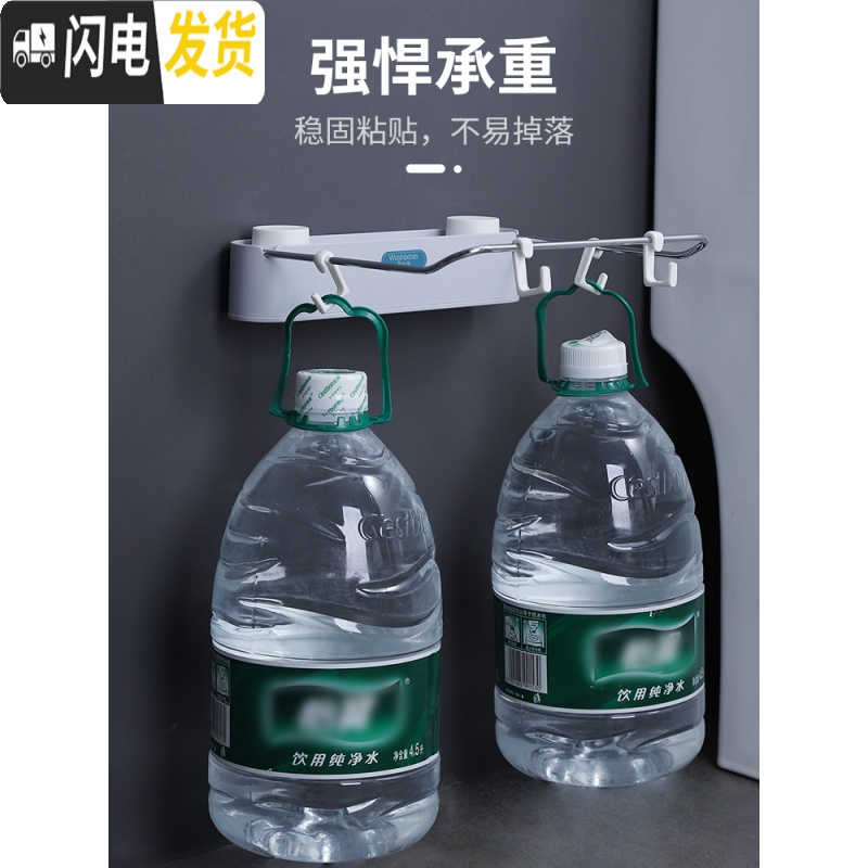 三维工匠家用卫生间脸盆收纳架放浴盆子挂钩置物架免打孔壁挂厨房挂架粘钩 白色+灰色高清大图