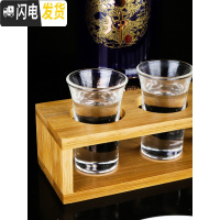 三维工匠白酒杯套装分酒器 小酒杯一口杯shot杯子弹杯家用饭店用酒盅玻璃 6只8青莲杯