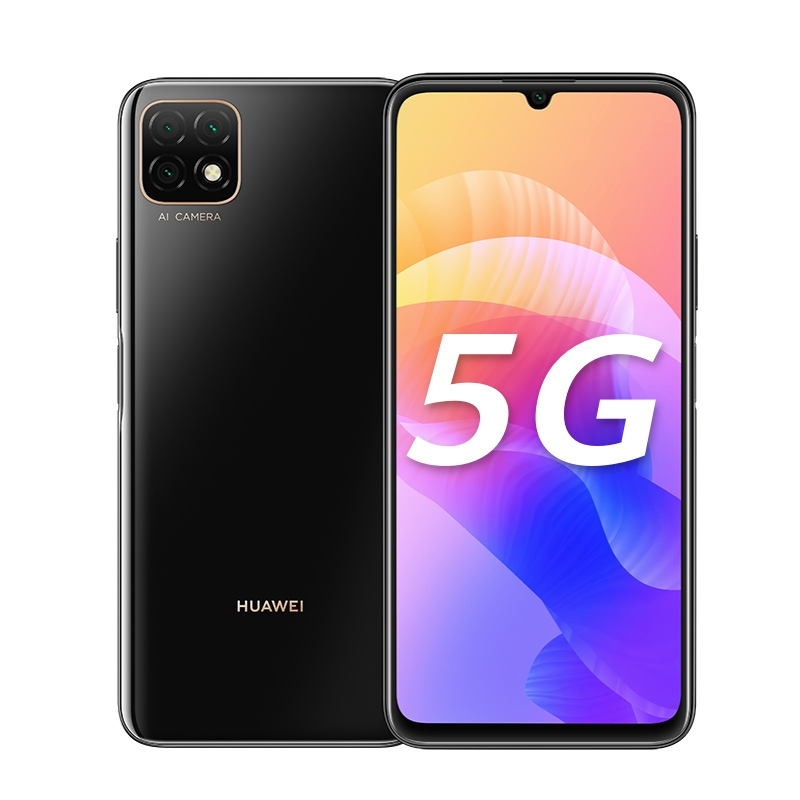 华为/HUAWEI 畅享20 5G 6GB+128GB 亮黑色 5000mAh大电池 6.6英寸高清大屏