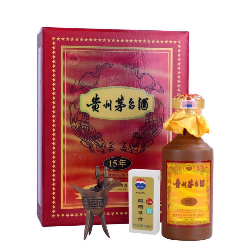贵州茅台酒15年陈酿年份酒(十五年) 53度500ml 礼盒装酱香型白酒