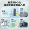 美的出品华凌冰箱219升三门冰箱小型家用一级能效宿舍租房以旧换新小冰箱低音运行HR-228T