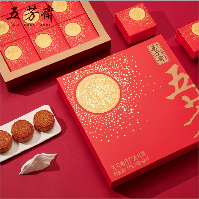月饼礼盒+杂粮礼盒+生态香米+亚麻籽油礼盒