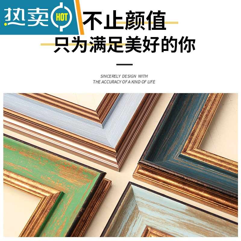 敬平欧式画框挂墙相框24寸30寸20装裱5075cm定制4K8海报框广告框美式 做旧棕 小24寸 [可放40.6*60.