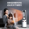美的(Midea)净化风扇 AMS150E-SJ 无叶风扇空气循环净化扇 家用低音智能电风扇遥控客厅 直流变频APP互联
