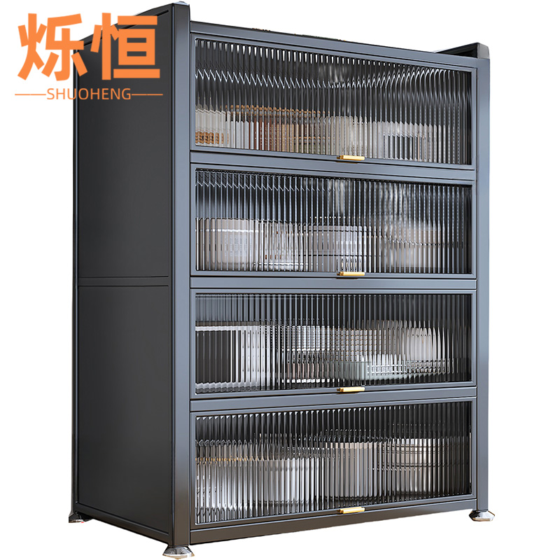 烁恒 收纳柜三层60*42*80cm 台高清大图