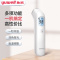 鱼跃(YUWELL)[经典性价比款]红外电子体温计YHW-1 婴儿温度计温枪 儿童测温枪成人额温枪