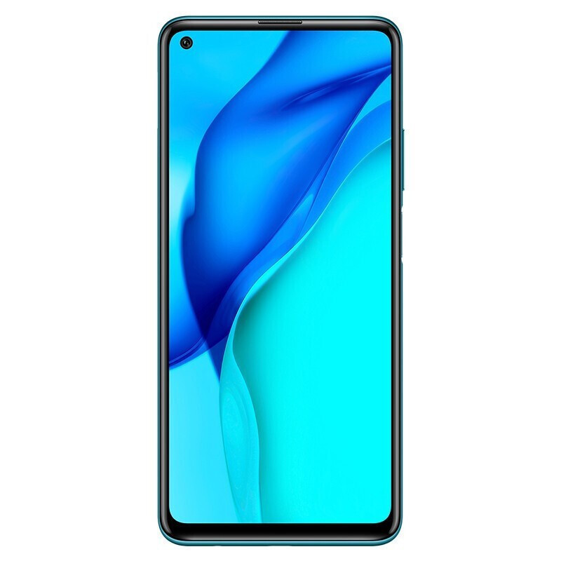 麦芒9 5g双模全网通版 8gb+128gb 手机