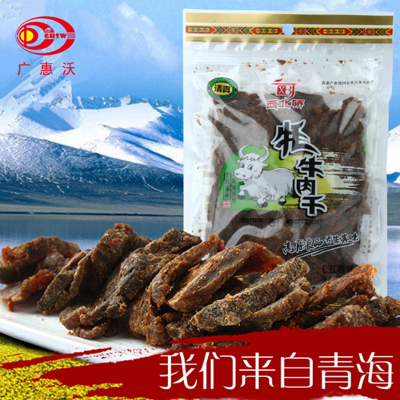 西北骄 实惠装牦牛肉干 500g
