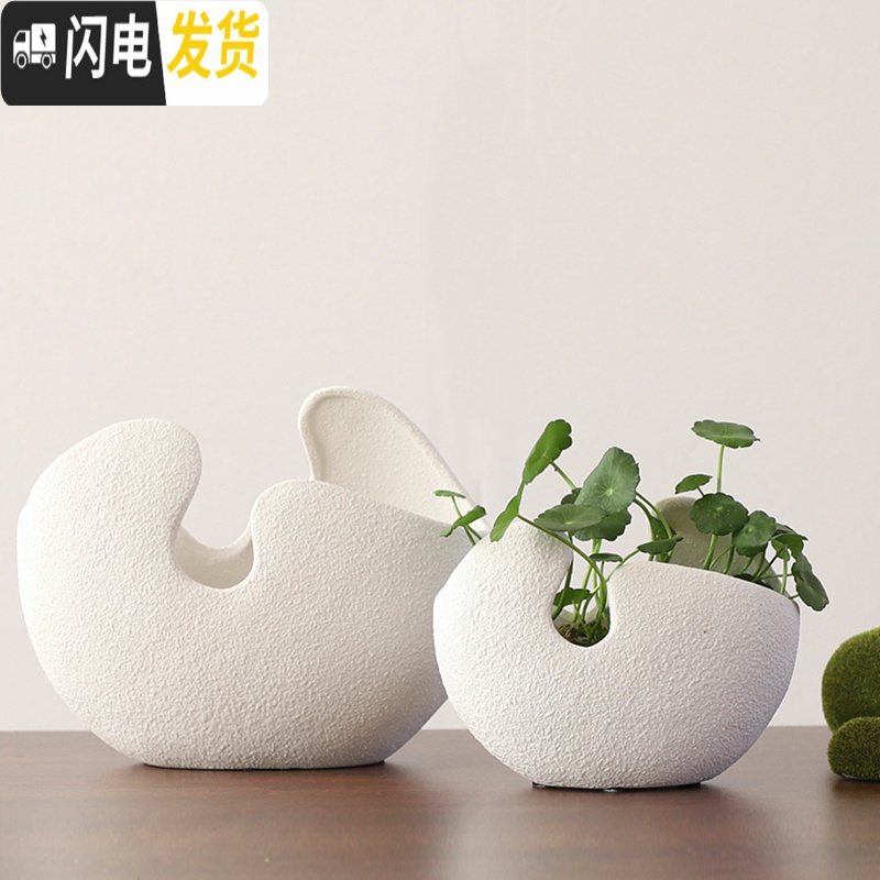 三维工匠简约北欧风格绿萝创意花盆陶瓷铜钱碗莲睡莲无孔水培水仙金钱 白色月牙-大号 大花盆容器高清大图